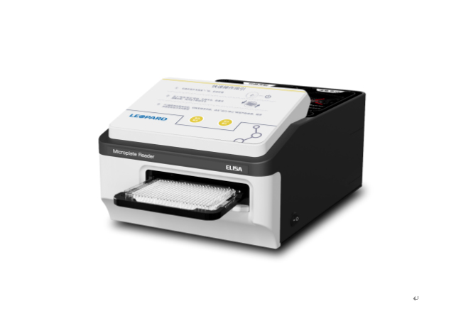 莱普特MK3000E酶标仪